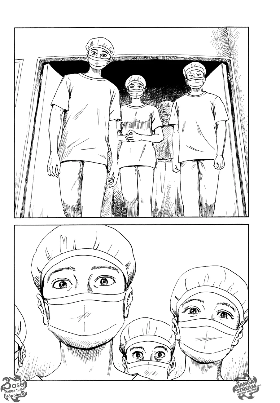 Read Happiness (Oshimi Shuzo) AR Manga Online