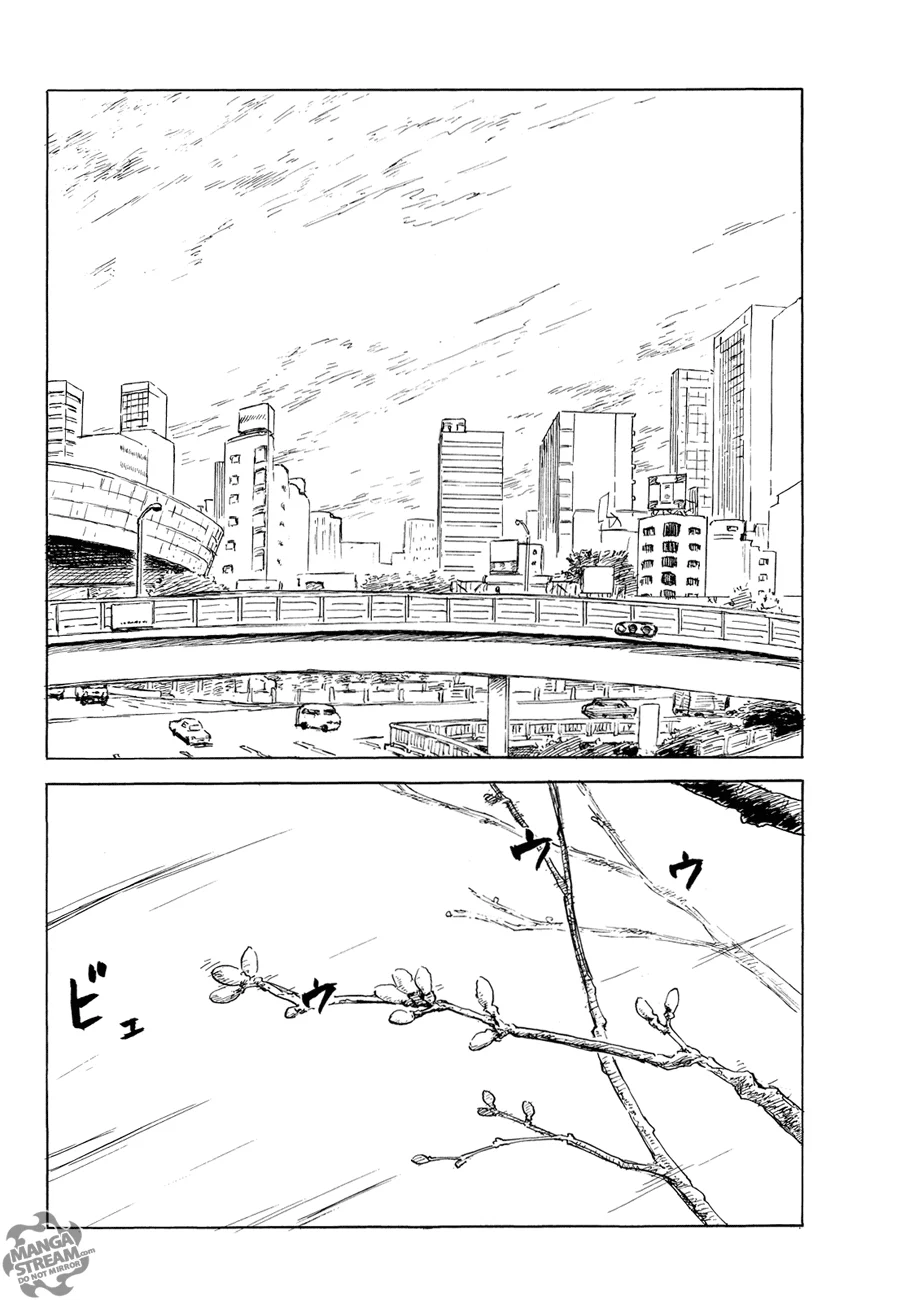 Read Happiness (Oshimi Shuzo) AR Manga Online