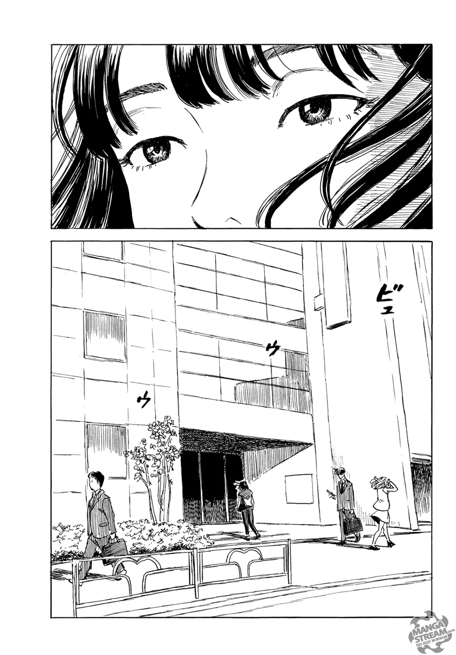 Read Happiness (Oshimi Shuzo) AR Manga Online