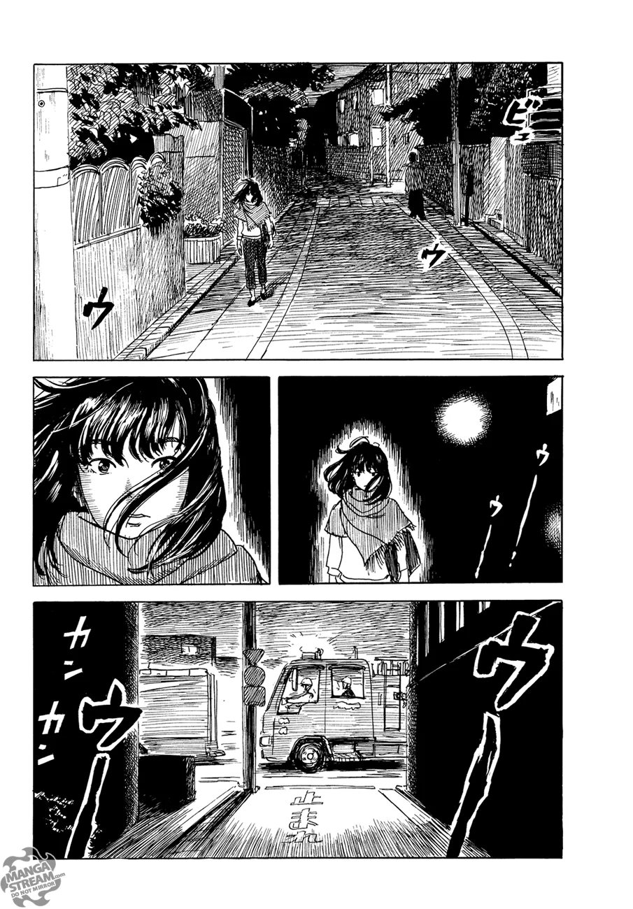 Read Happiness (Oshimi Shuzo) AR Manga Online