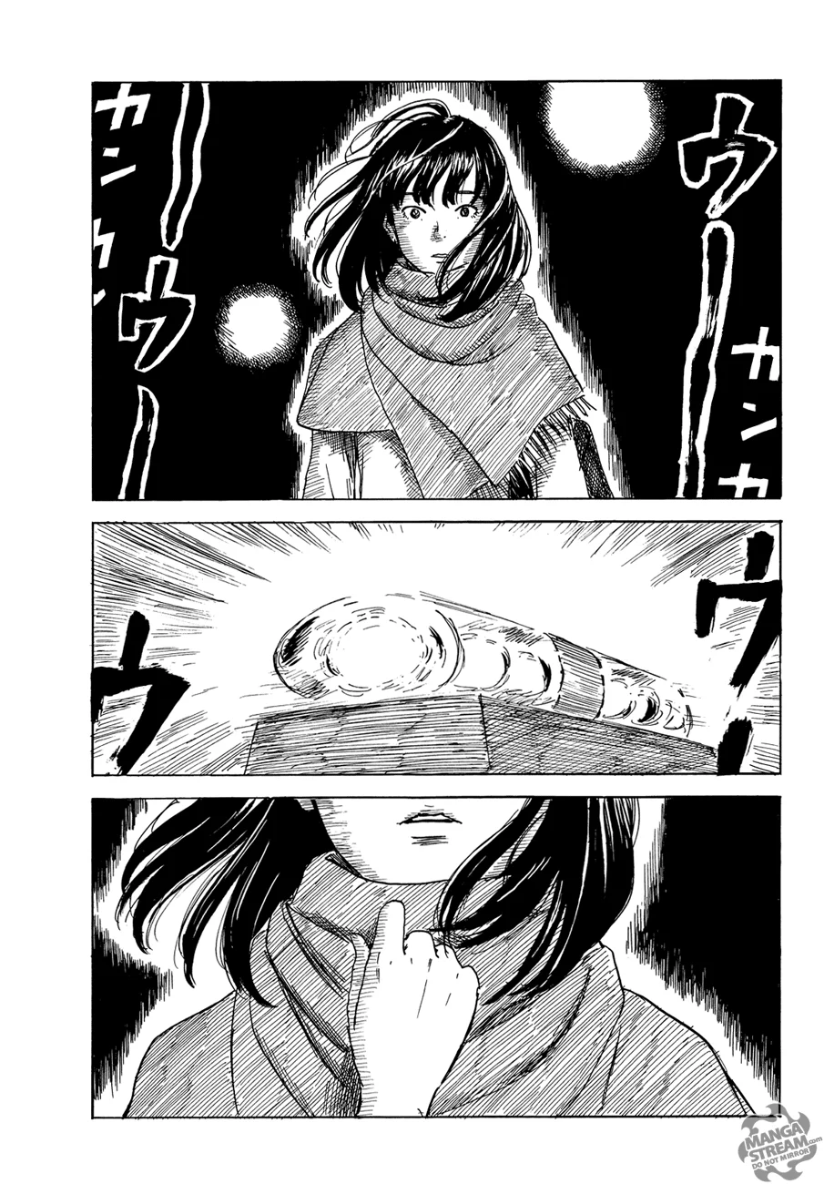 Read Happiness (Oshimi Shuzo) AR Manga Online