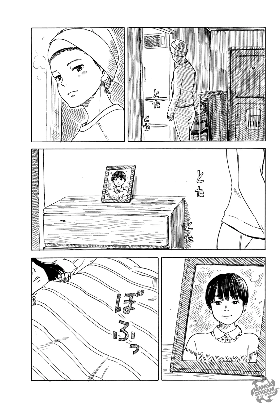 Read Happiness (Oshimi Shuzo) AR Manga Online