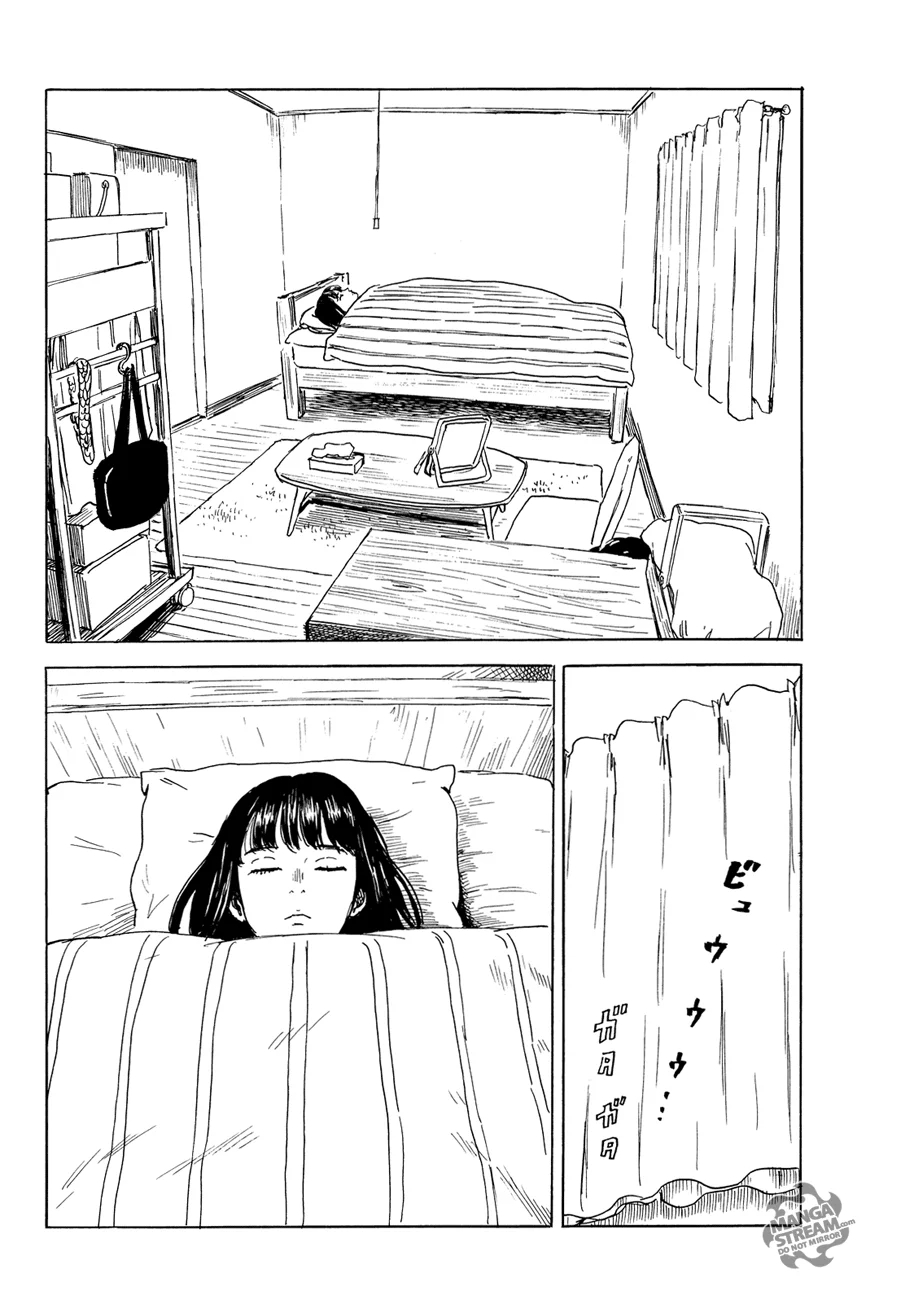 Read Happiness (Oshimi Shuzo) AR Manga Online