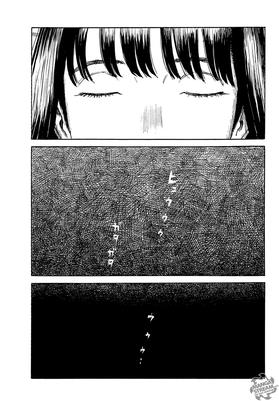 Read Happiness (Oshimi Shuzo) AR Manga Online