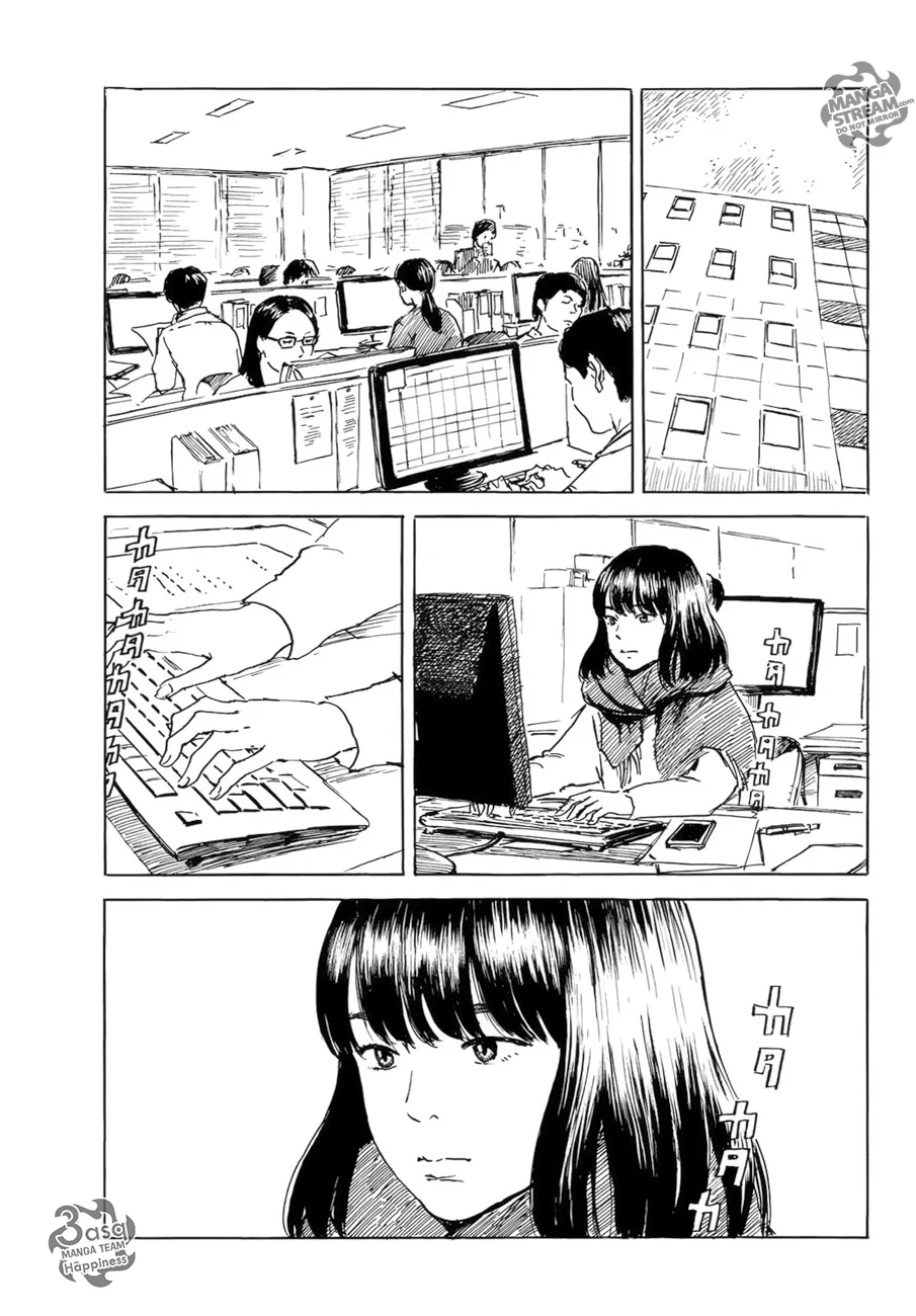 Read Happiness (Oshimi Shuzo) AR Manga Online