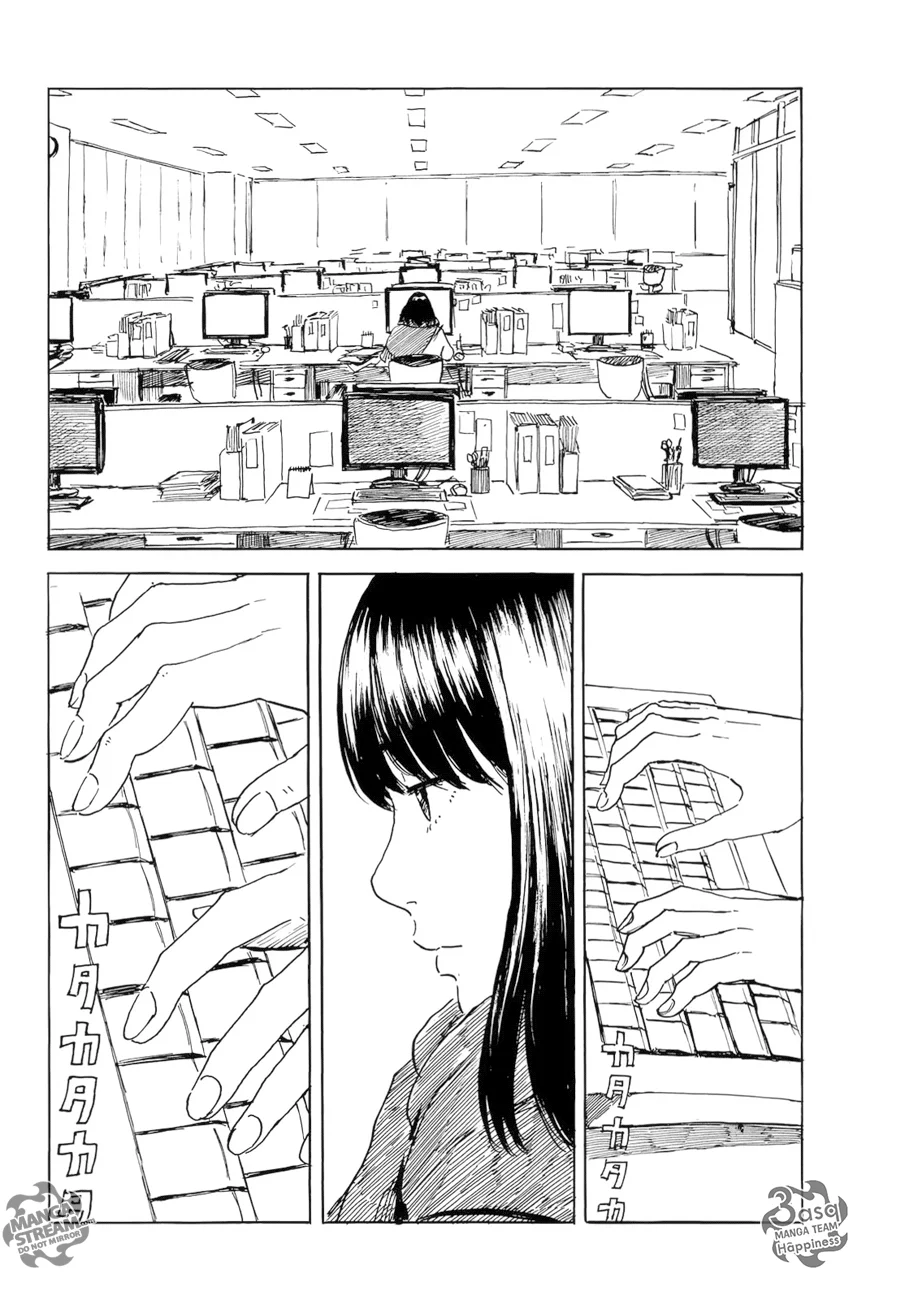 Read Happiness (Oshimi Shuzo) AR Manga Online