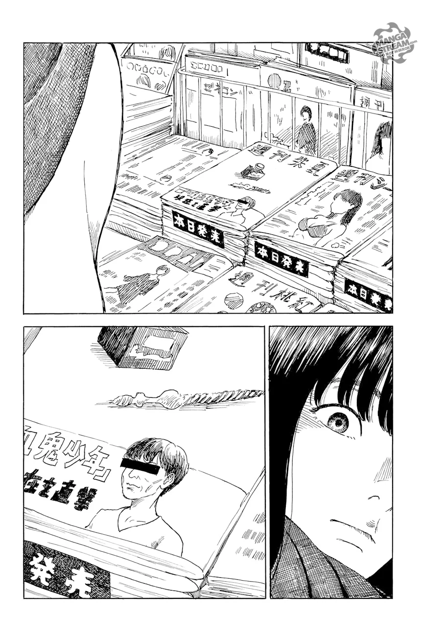 Read Happiness (Oshimi Shuzo) AR Manga Online
