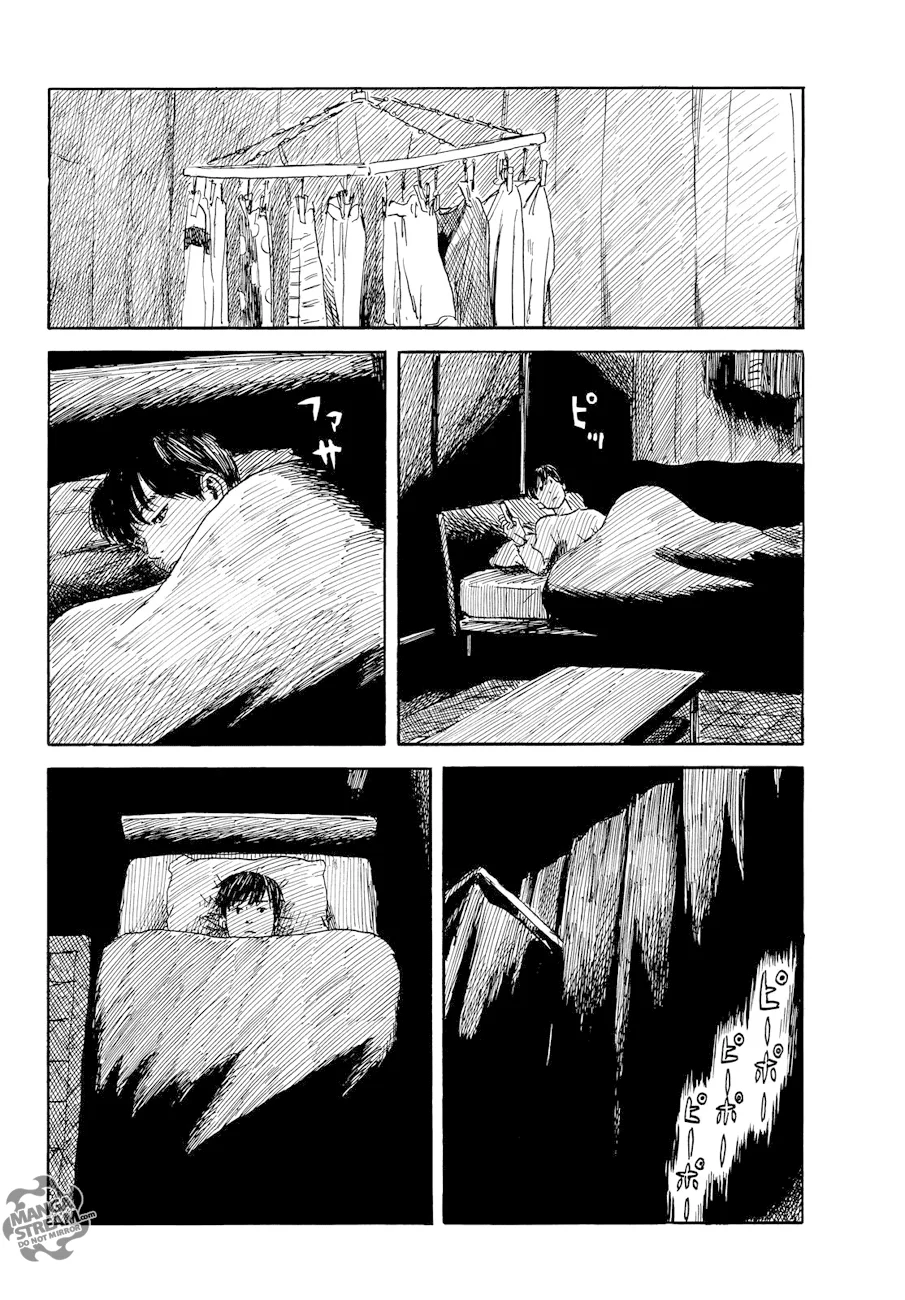 Read Happiness (Oshimi Shuzo) AR Manga Online