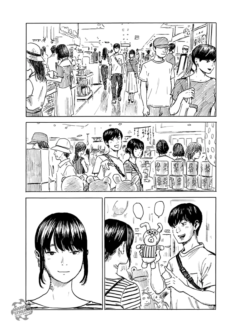 Read Happiness (Oshimi Shuzo) AR Manga Online