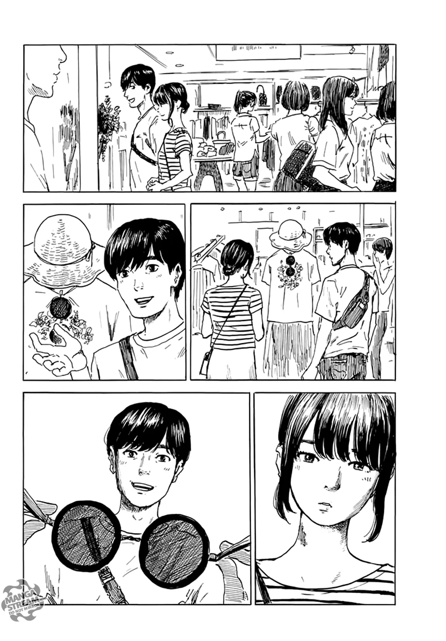 Read Happiness (Oshimi Shuzo) AR Manga Online