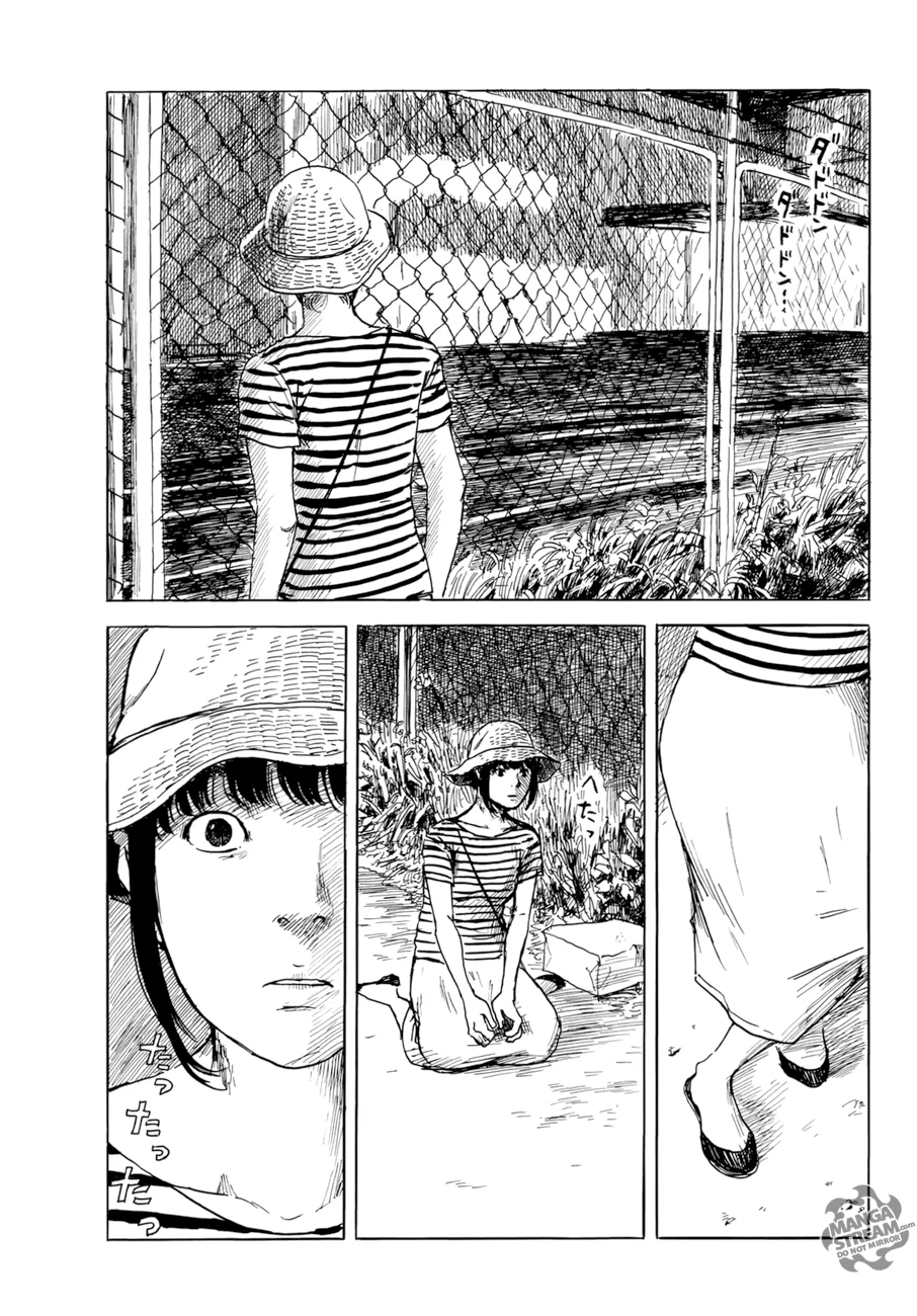 Read Happiness (Oshimi Shuzo) AR Manga Online