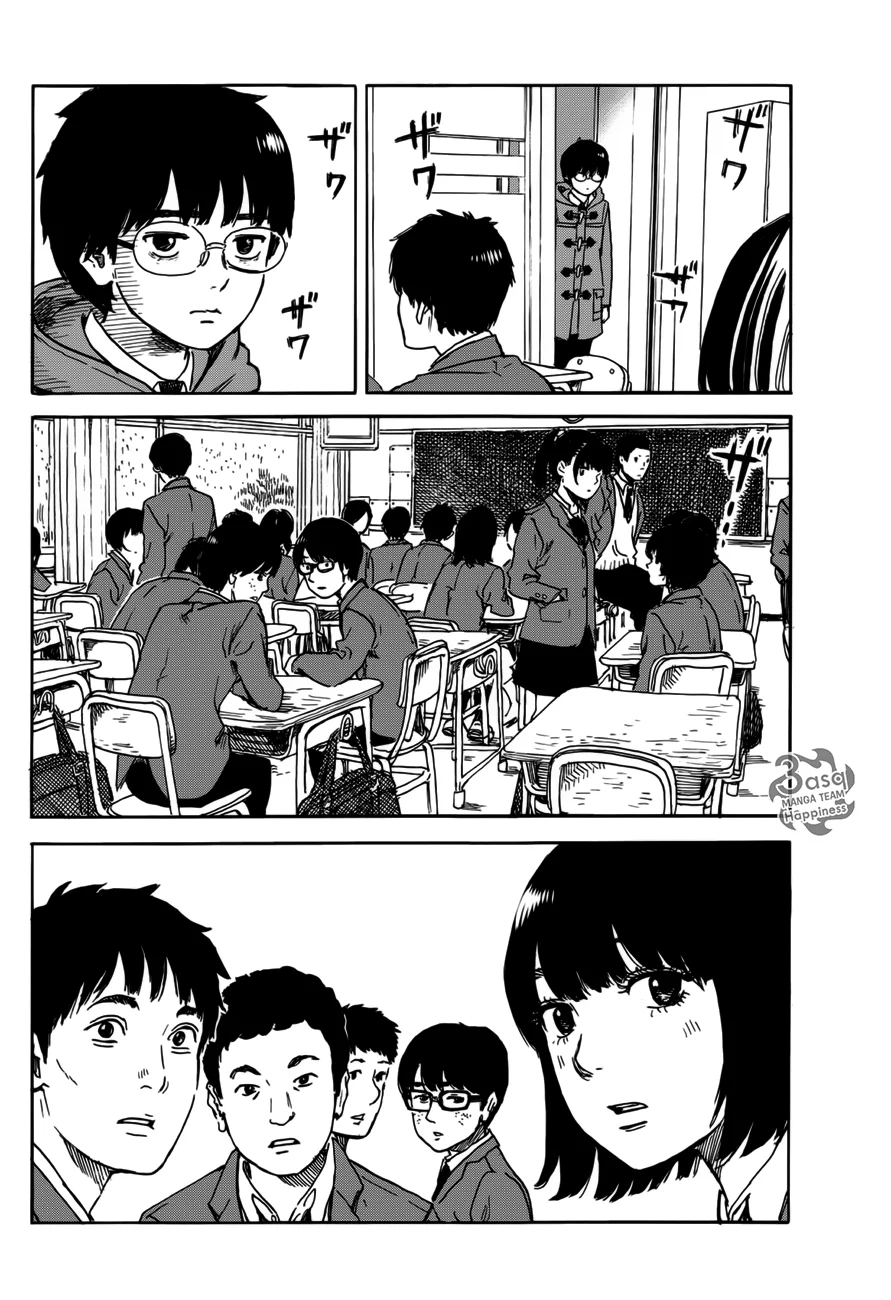 Read Happiness (Oshimi Shuzo) AR Manga Online