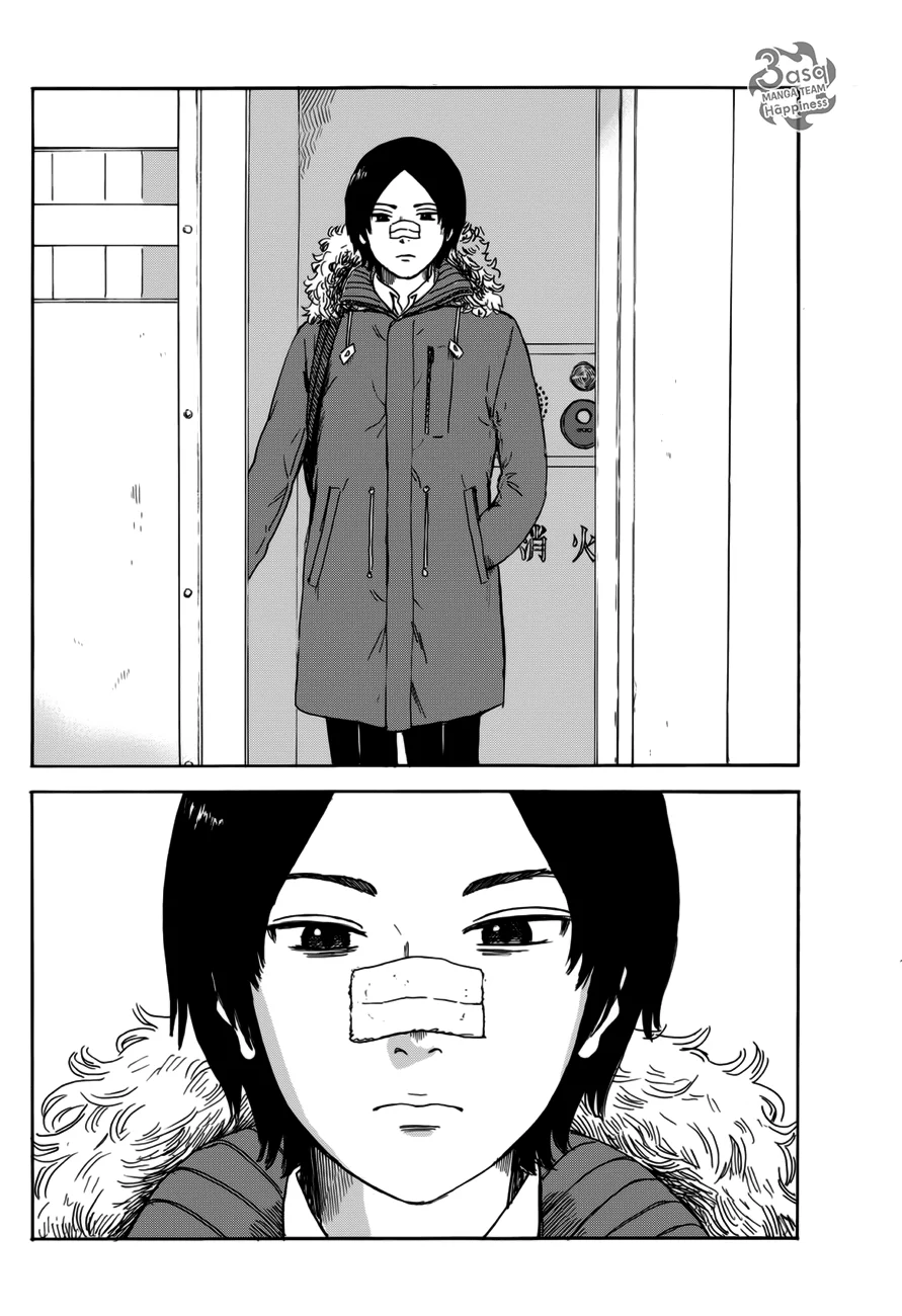 Read Happiness (Oshimi Shuzo) AR Manga Online