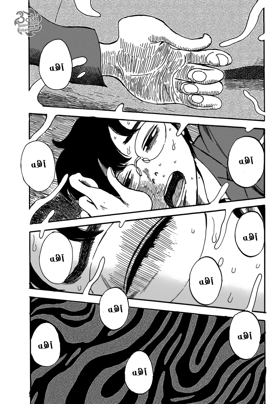 Read Happiness (Oshimi Shuzo) AR Manga Online