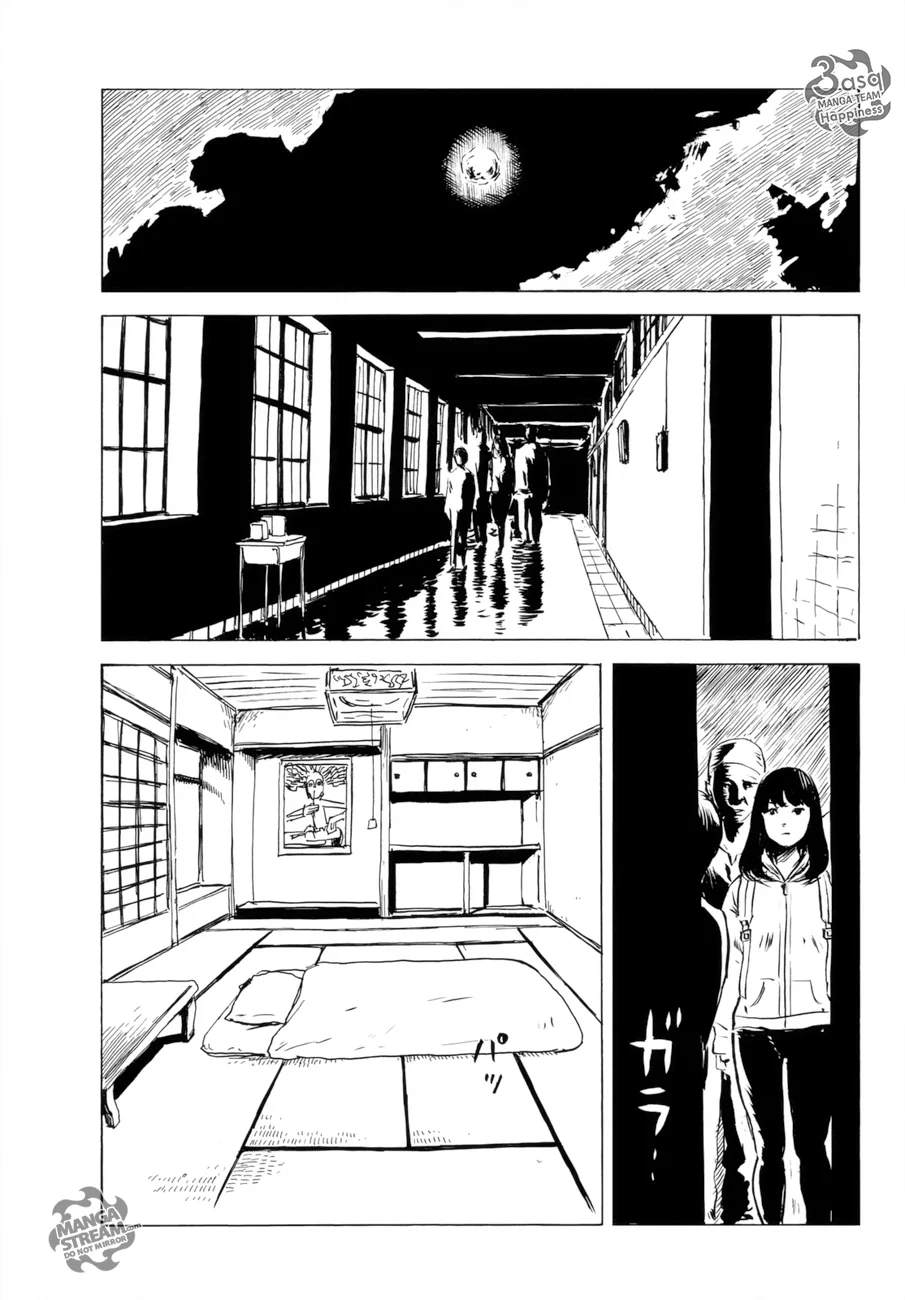 Read Happiness (Oshimi Shuzo) AR Manga Online