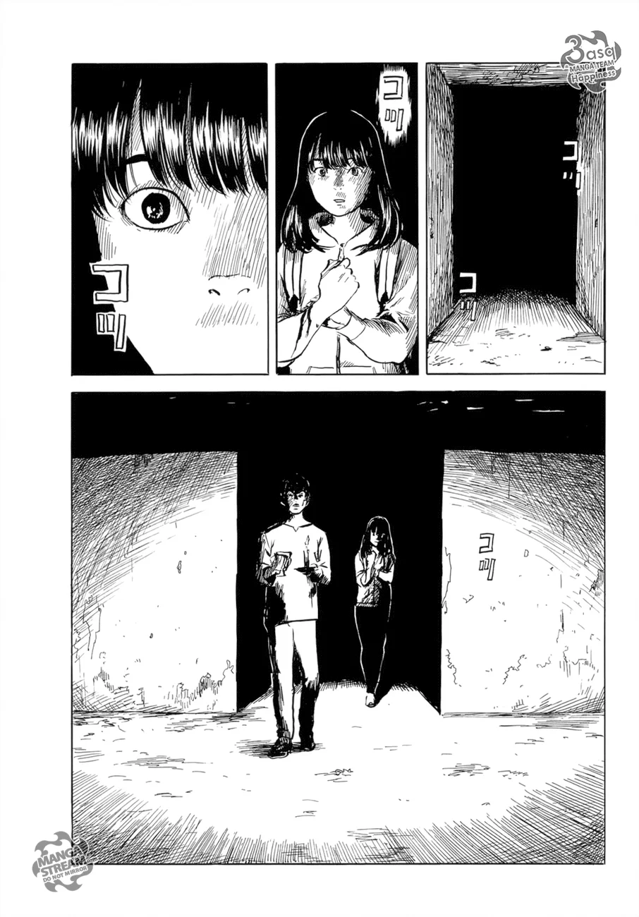 Read Happiness (Oshimi Shuzo) AR Manga Online