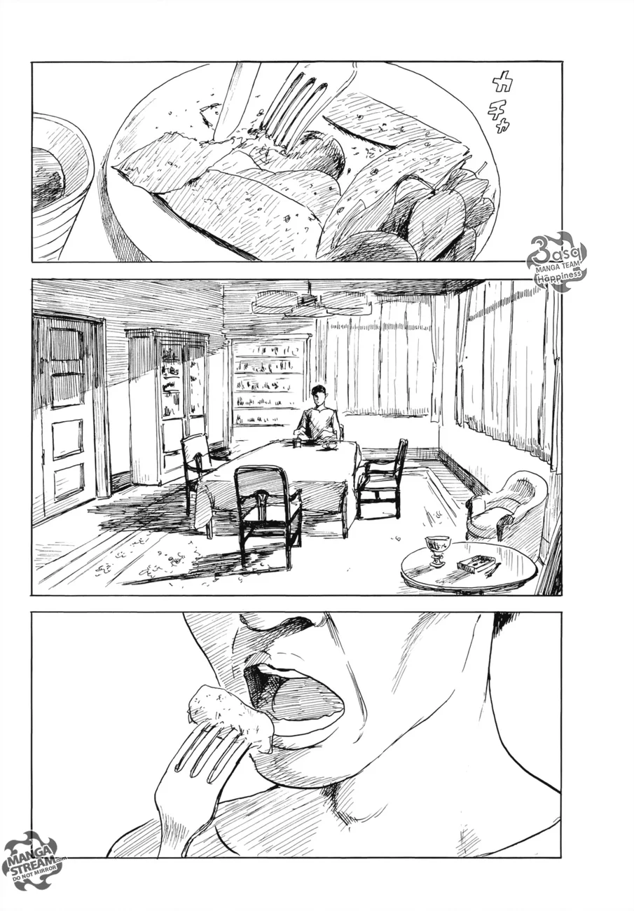 Read Happiness (Oshimi Shuzo) AR Manga Online
