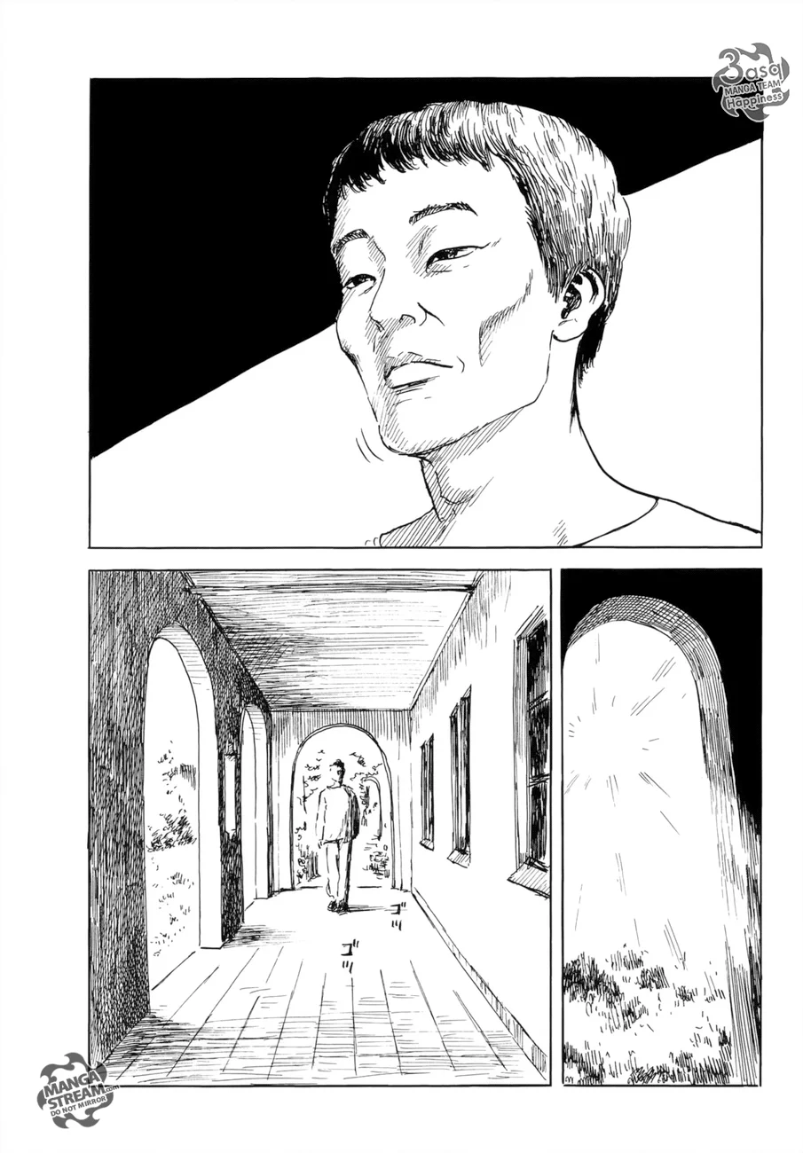 Read Happiness (Oshimi Shuzo) AR Manga Online