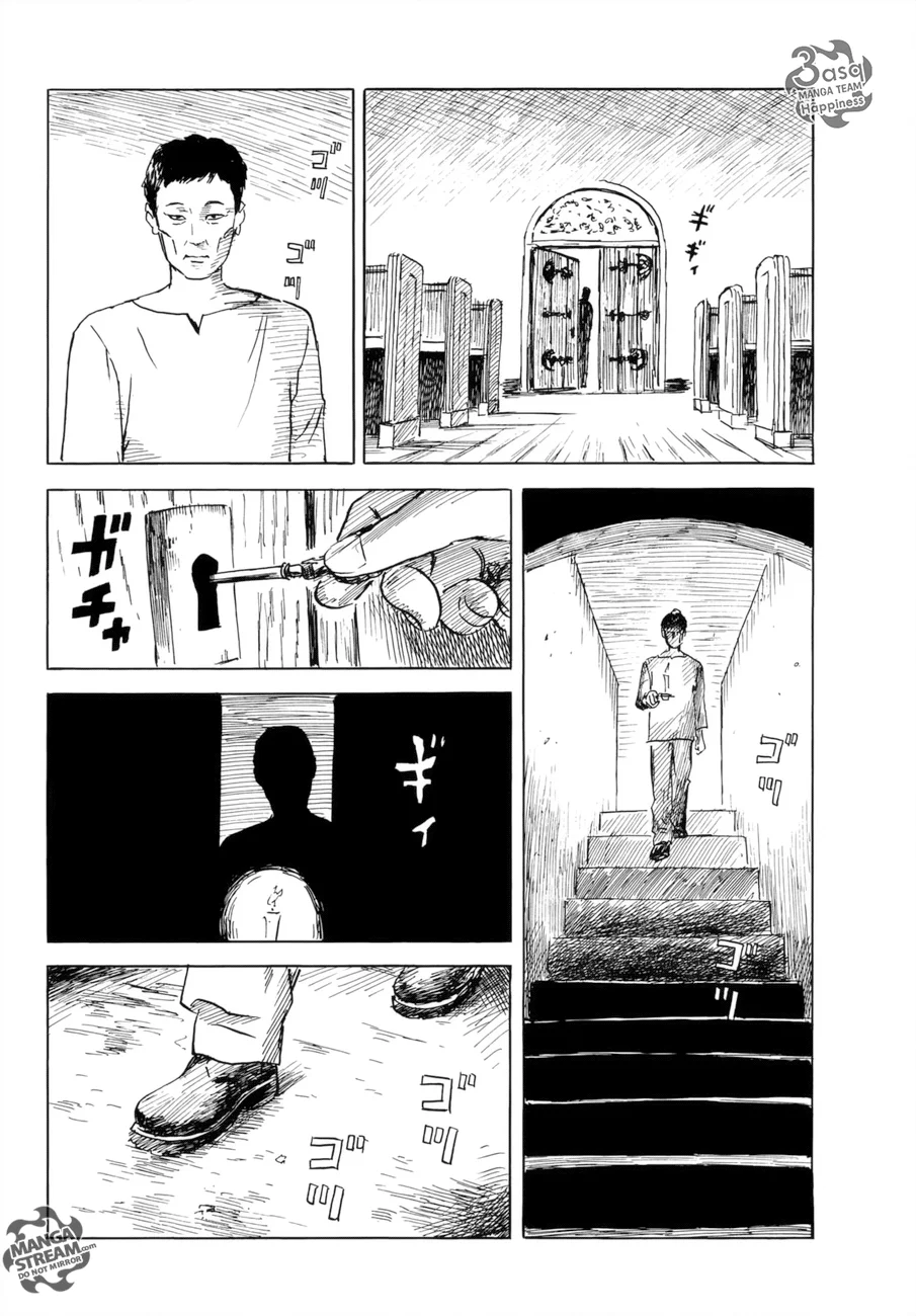 Read Happiness (Oshimi Shuzo) AR Manga Online