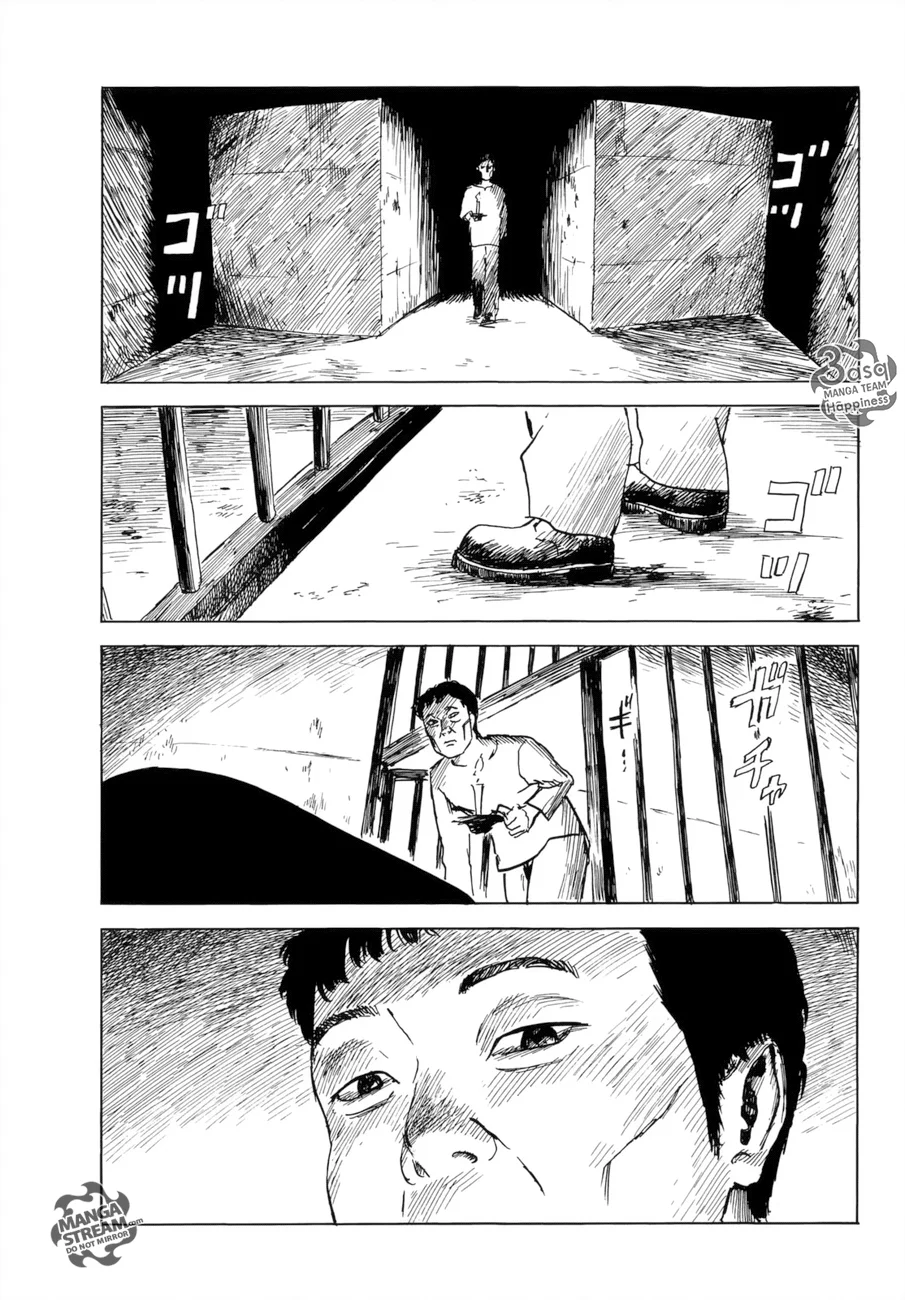 Read Happiness (Oshimi Shuzo) AR Manga Online