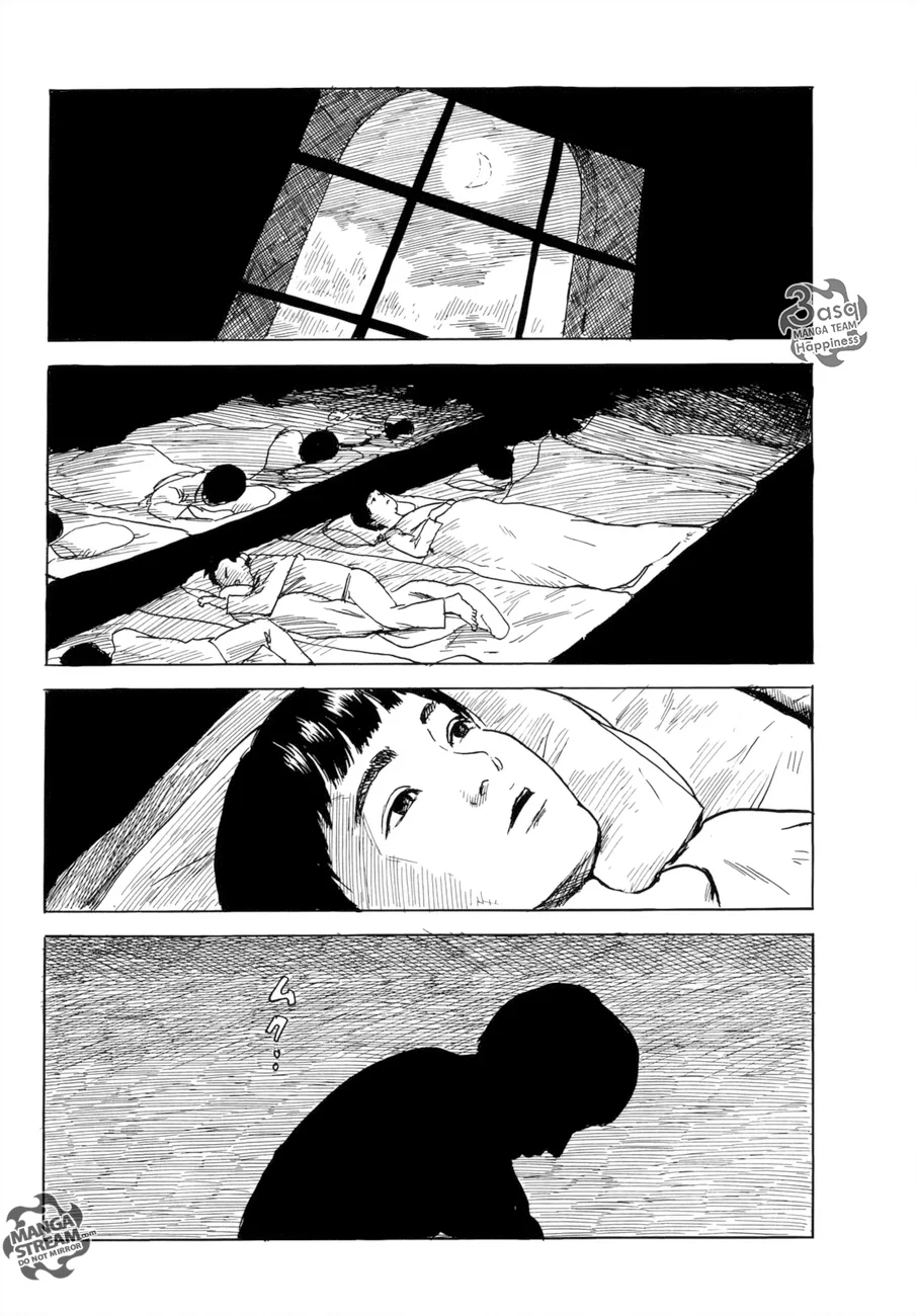 Read Happiness (Oshimi Shuzo) AR Manga Online