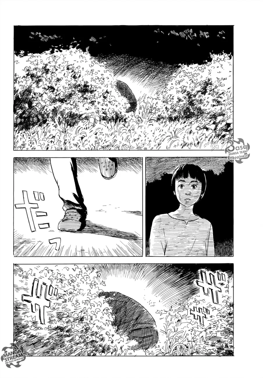 Read Happiness (Oshimi Shuzo) AR Manga Online