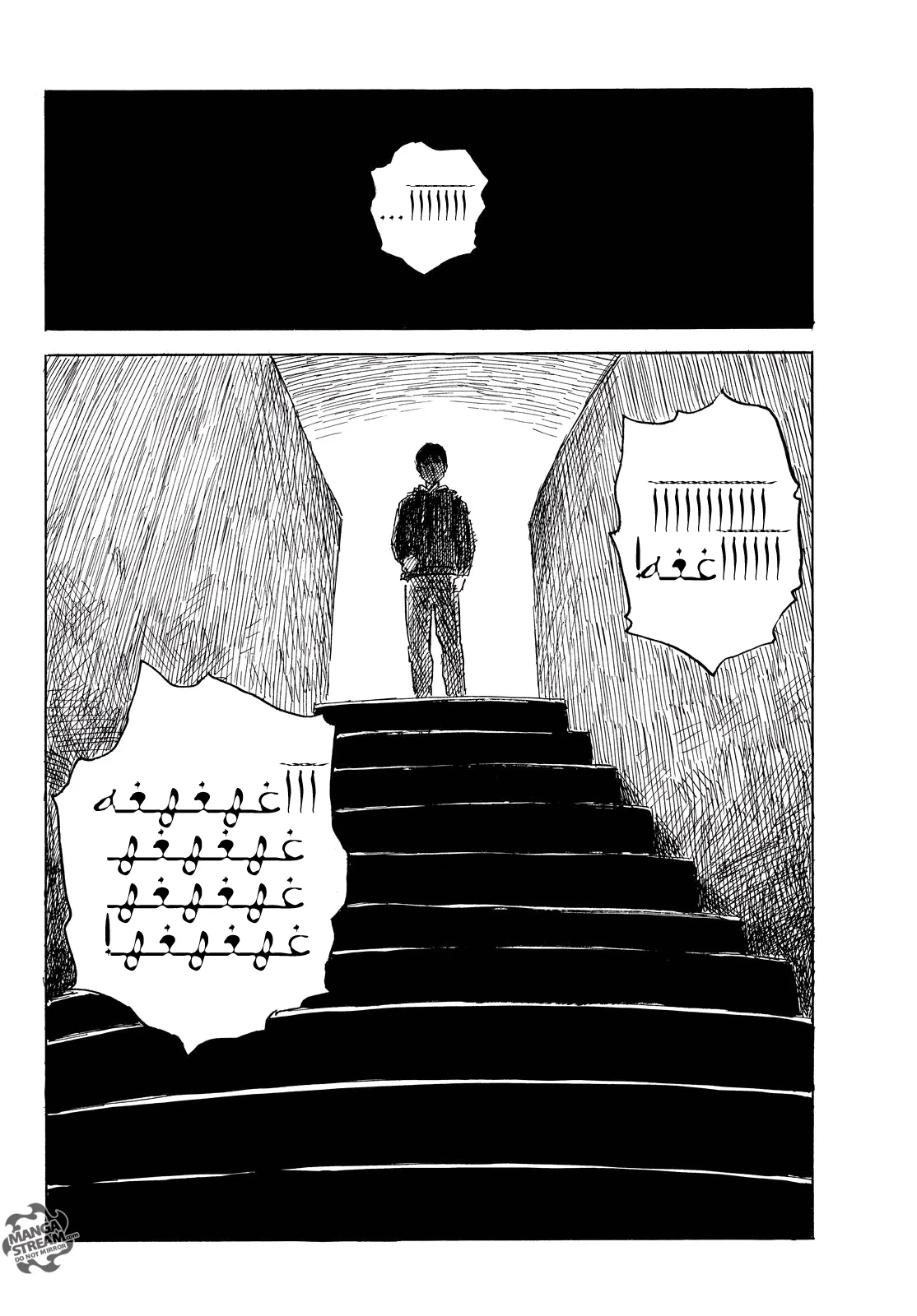 Read Happiness (Oshimi Shuzo) AR Manga Online