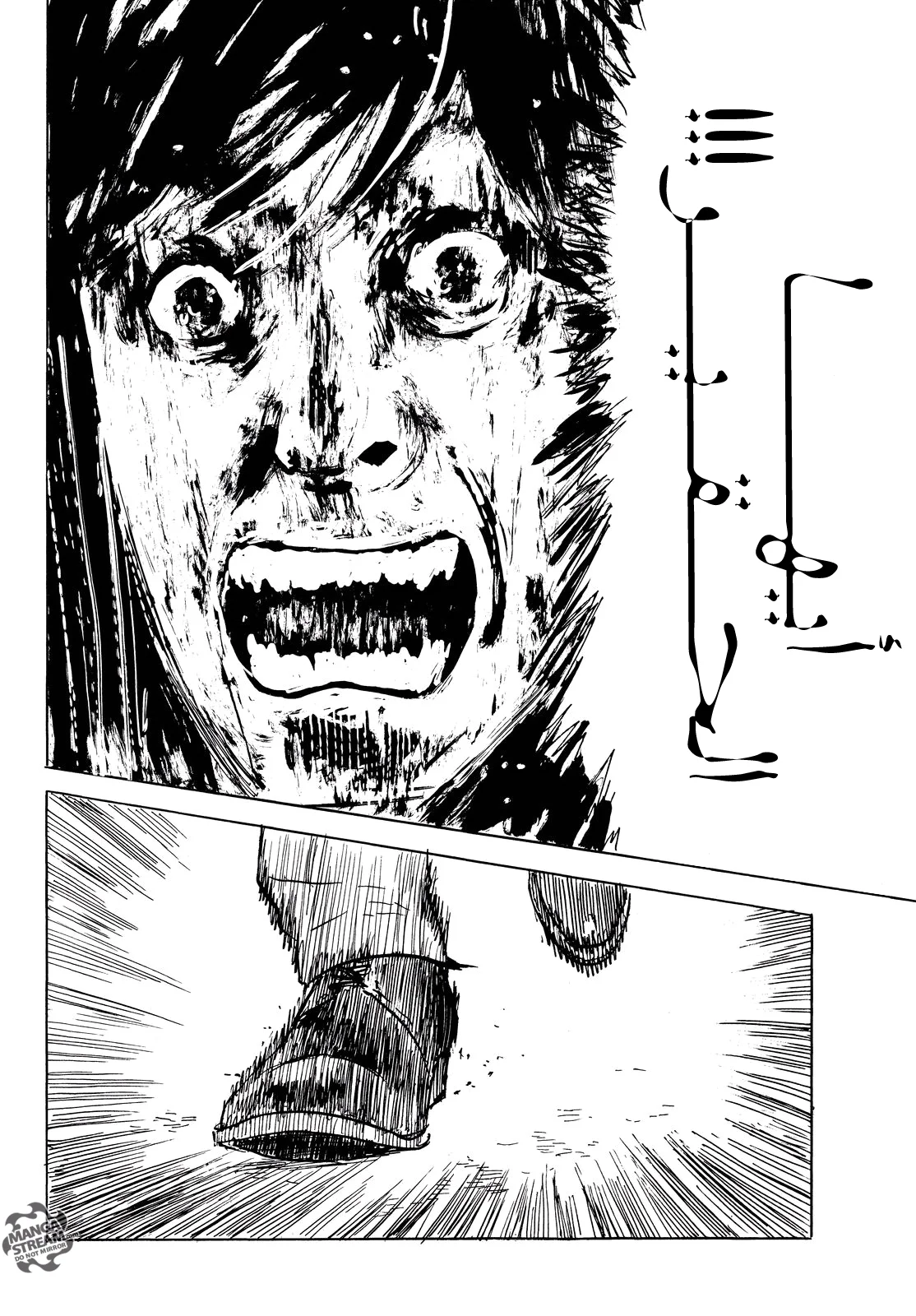 Read Happiness (Oshimi Shuzo) AR Manga Online