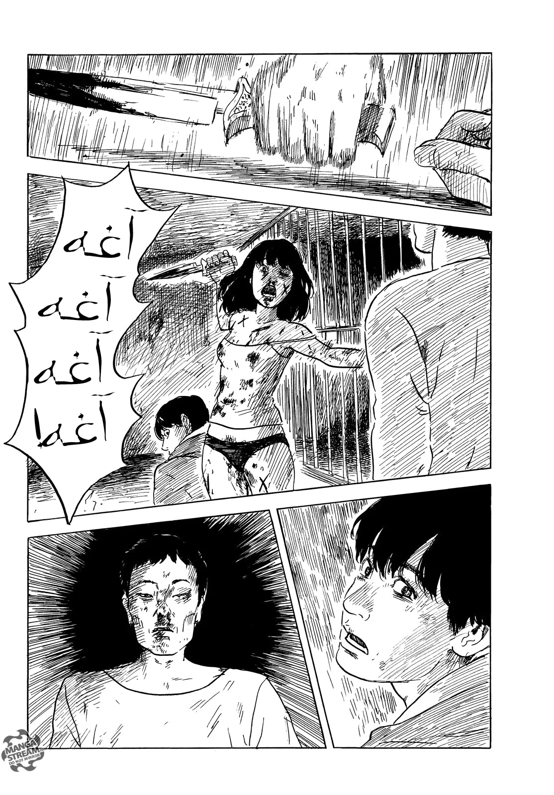 Read Happiness (Oshimi Shuzo) AR Manga Online