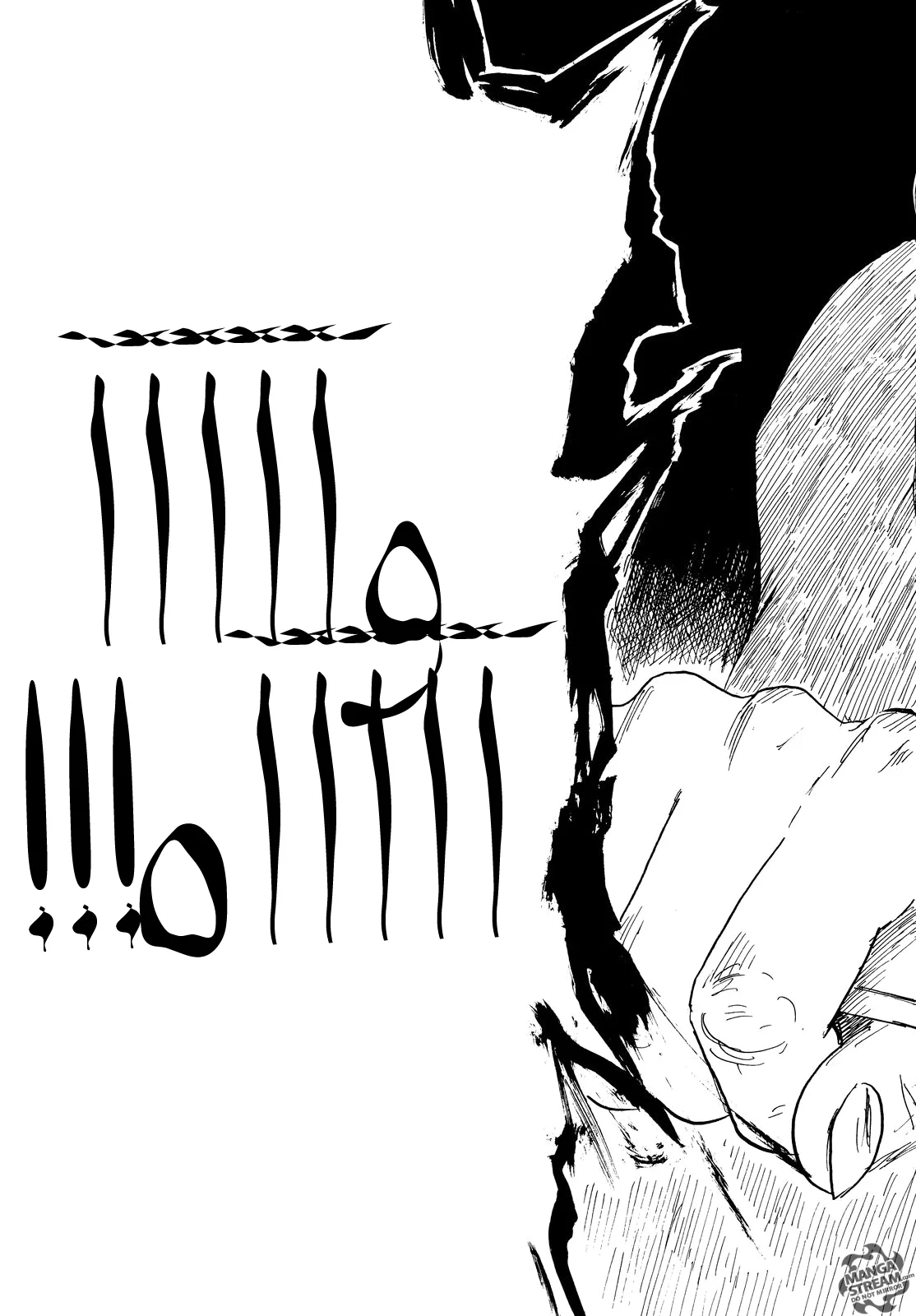 Read Happiness (Oshimi Shuzo) AR Manga Online