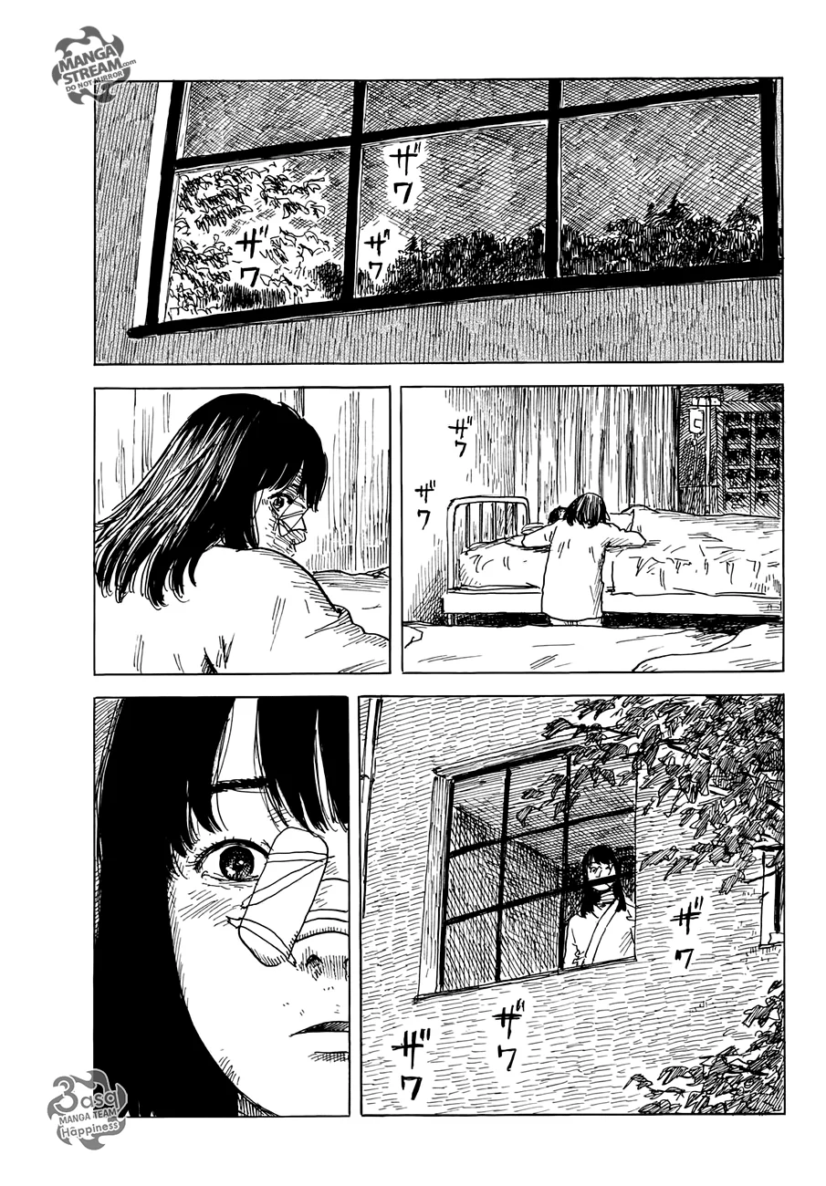 Read Happiness (Oshimi Shuzo) AR Manga Online