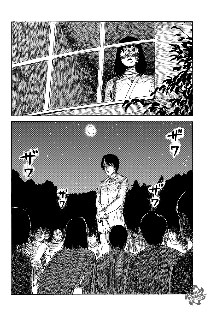 Read Happiness (Oshimi Shuzo) AR Manga Online