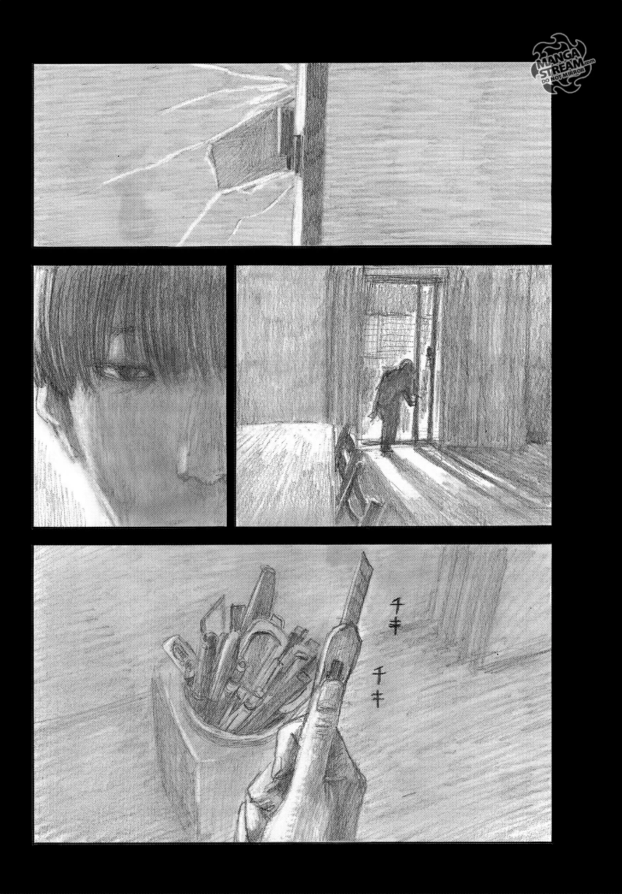 Read Happiness (Oshimi Shuzo) AR Manga Online