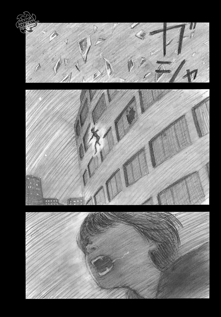 Read Happiness (Oshimi Shuzo) AR Manga Online