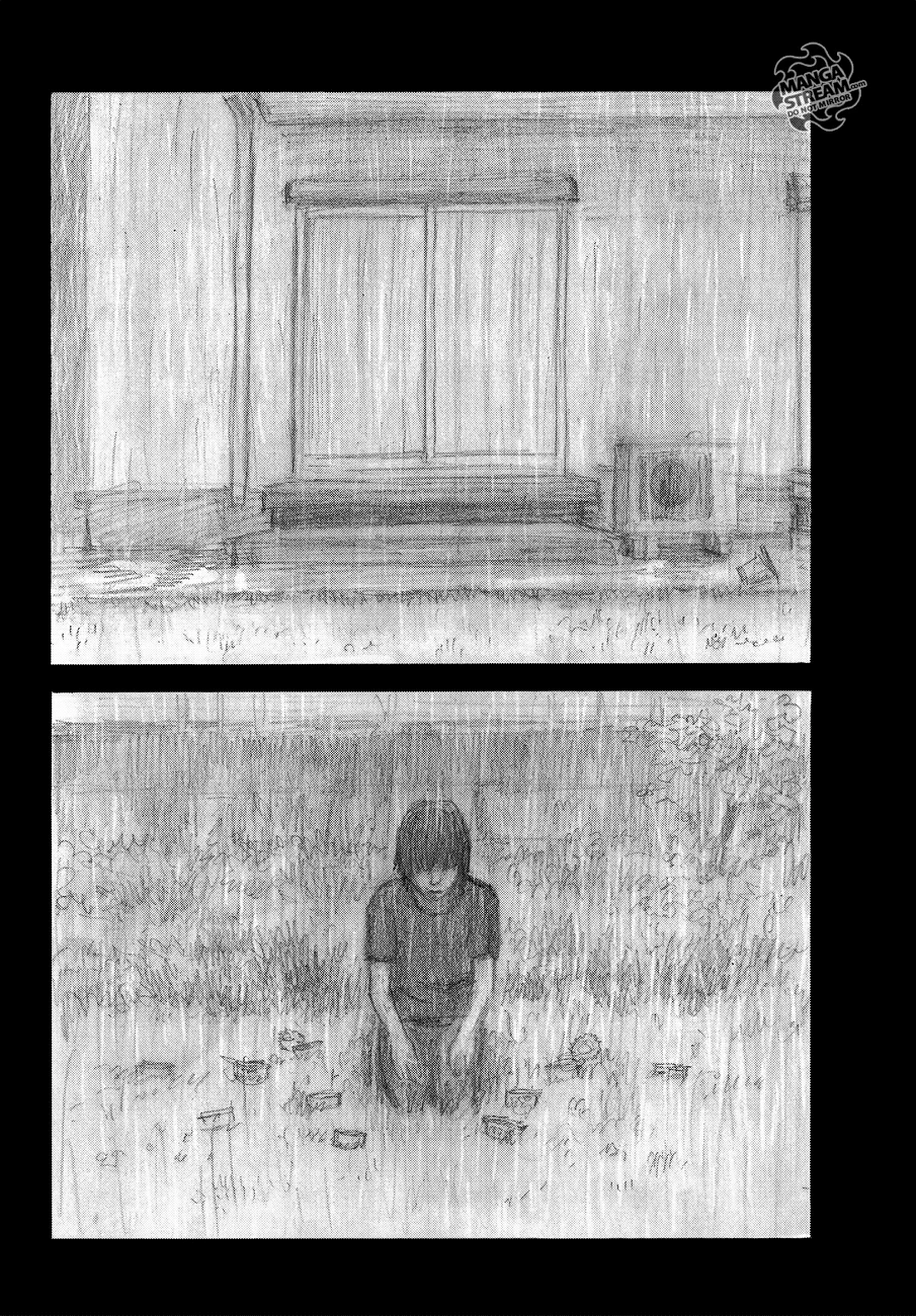 Read Happiness (Oshimi Shuzo) AR Manga Online