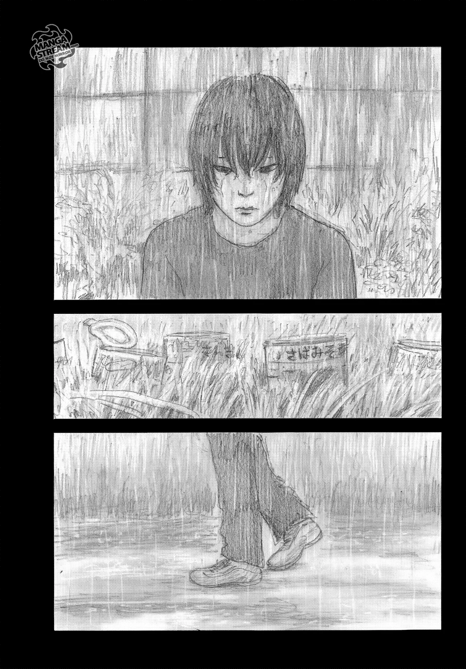 Read Happiness (Oshimi Shuzo) AR Manga Online