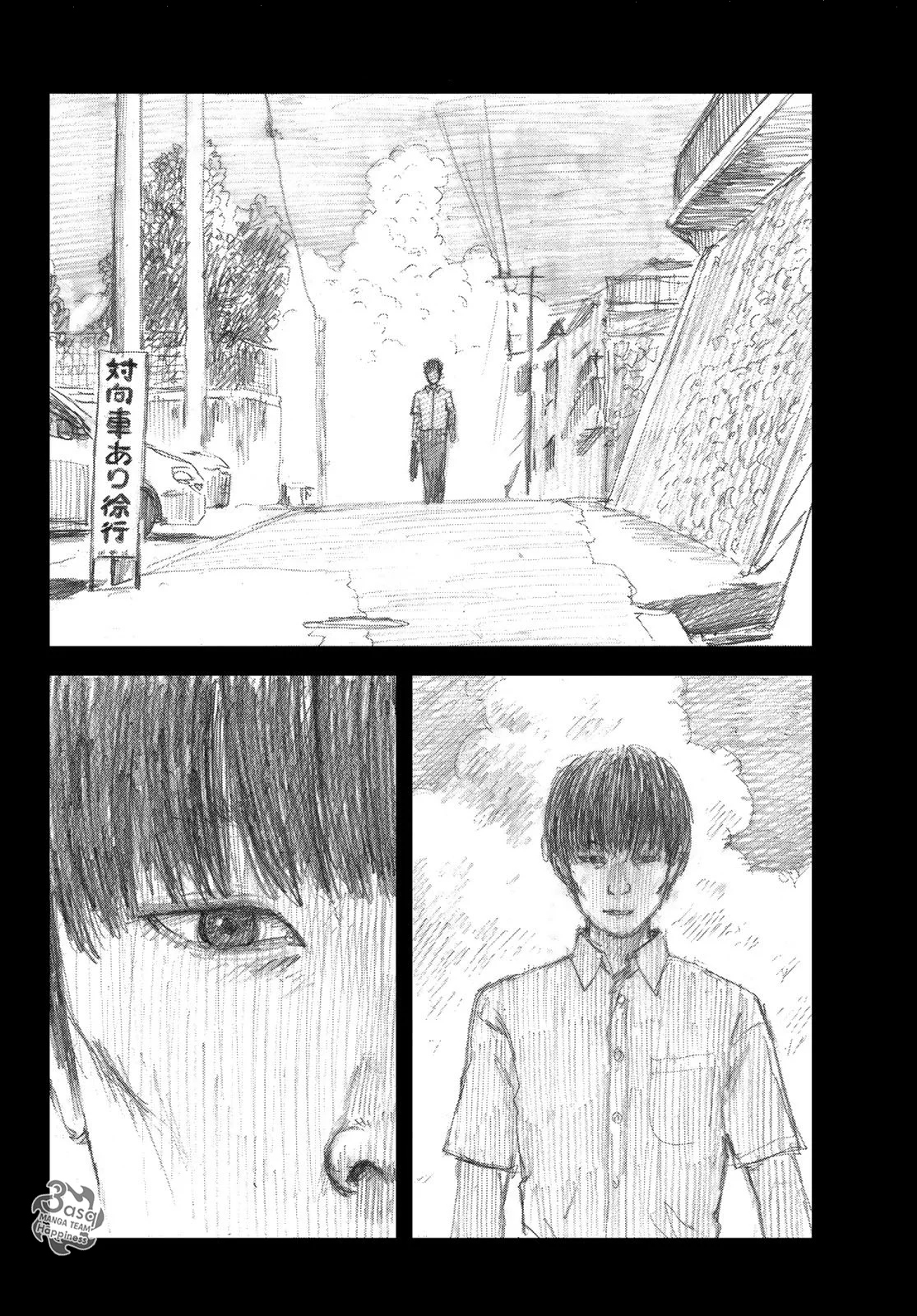 Read Happiness (Oshimi Shuzo) AR Manga Online