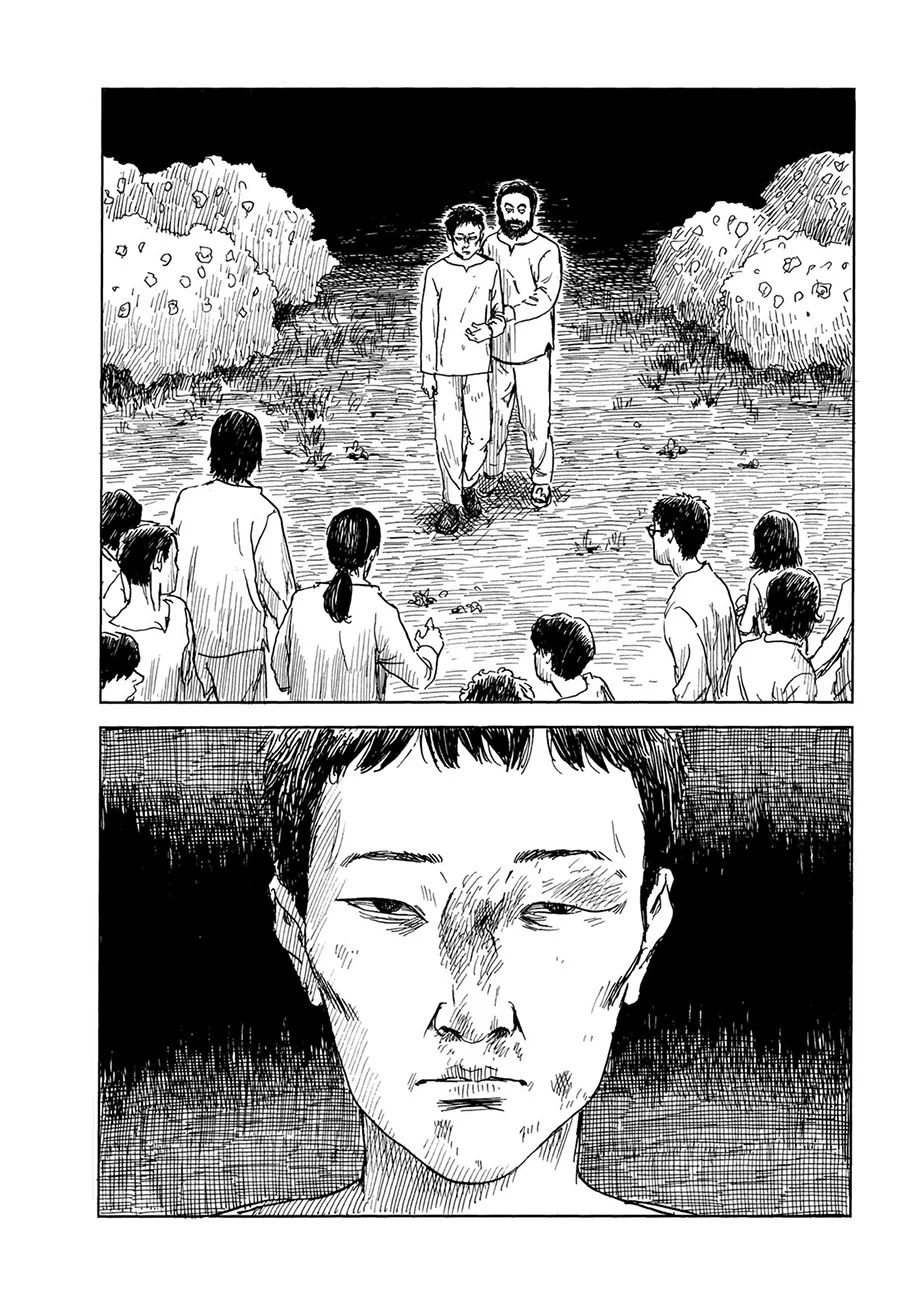 Read Happiness (Oshimi Shuzo) AR Manga Online