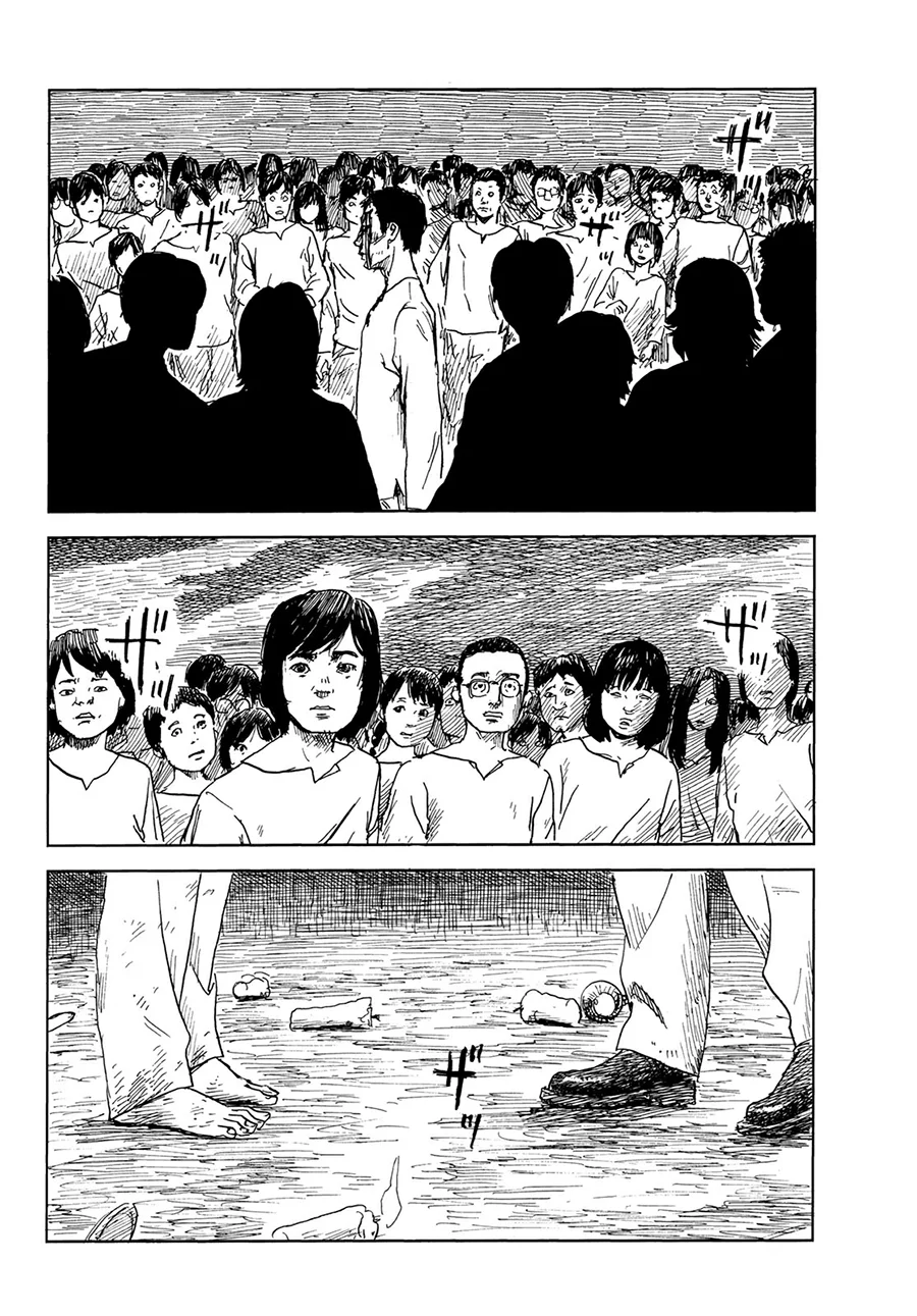 Read Happiness (Oshimi Shuzo) AR Manga Online