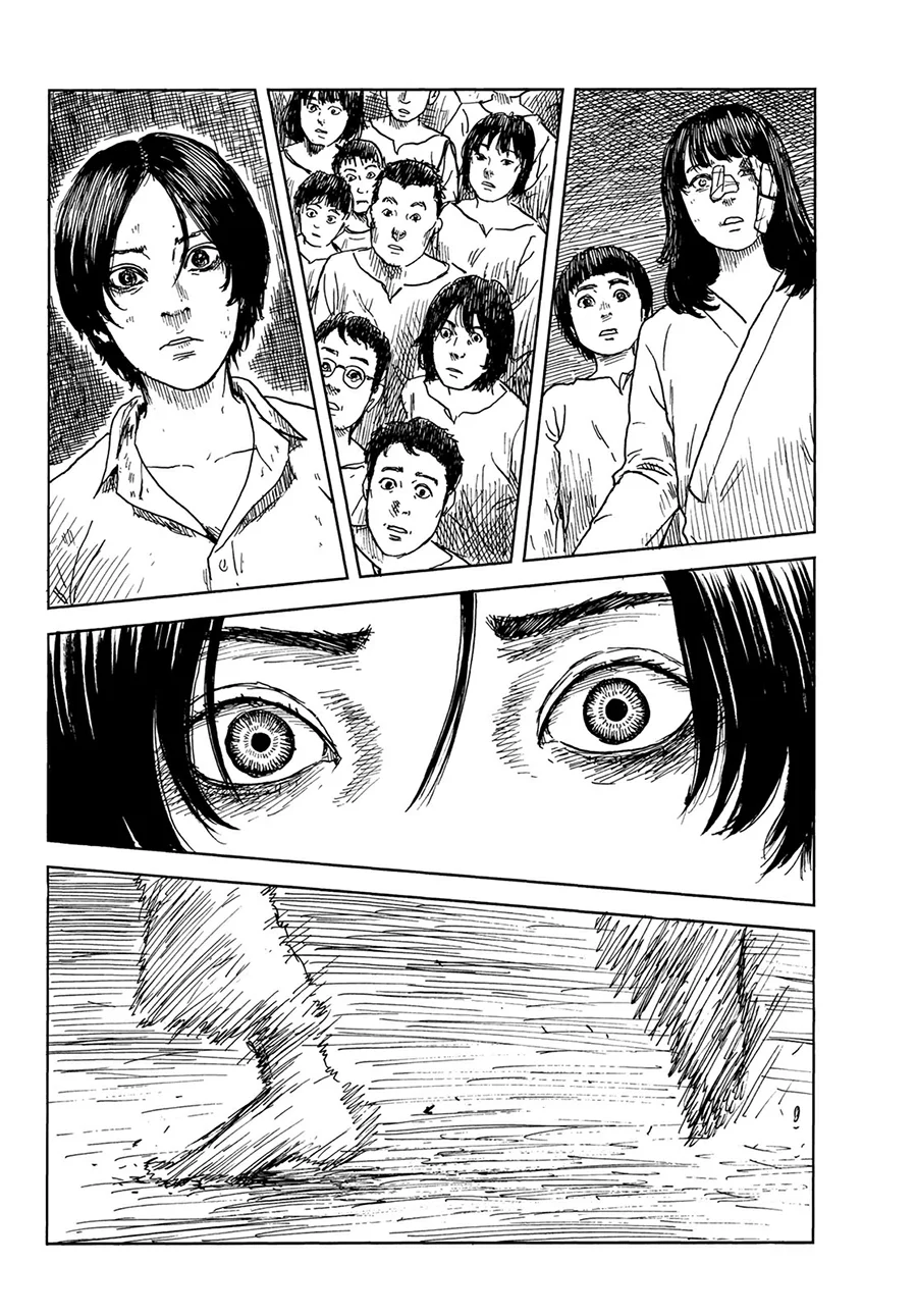 Read Happiness (Oshimi Shuzo) AR Manga Online