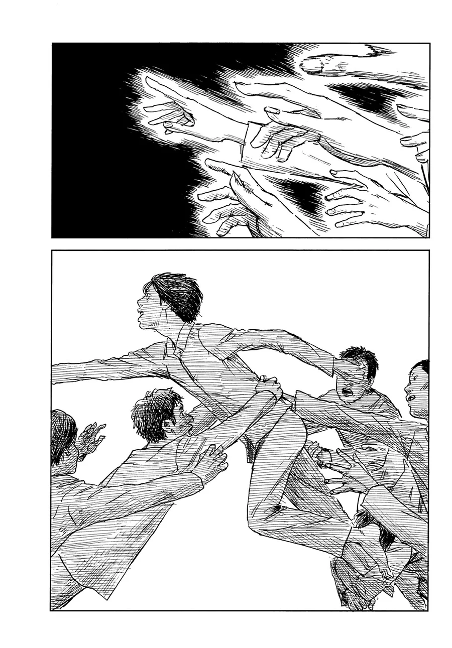Read Happiness (Oshimi Shuzo) AR Manga Online