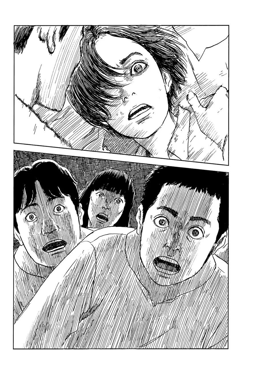 Read Happiness (Oshimi Shuzo) AR Manga Online