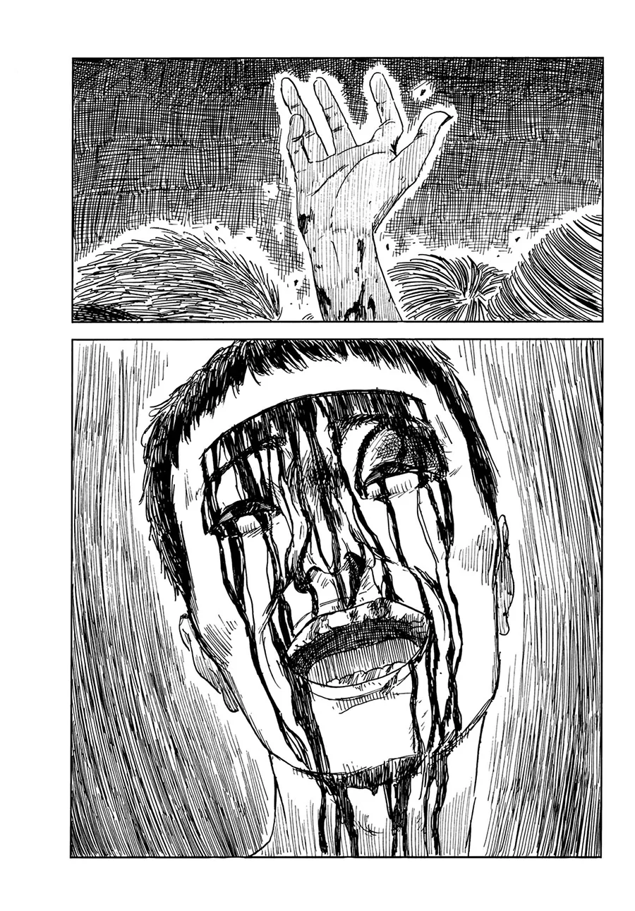 Read Happiness (Oshimi Shuzo) AR Manga Online