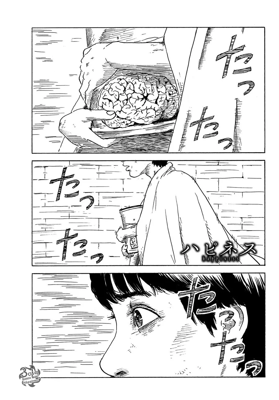 Read Happiness (Oshimi Shuzo) AR Manga Online