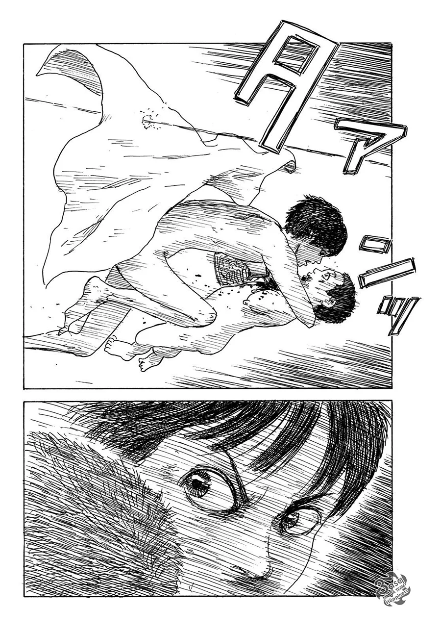 Read Happiness (Oshimi Shuzo) AR Manga Online