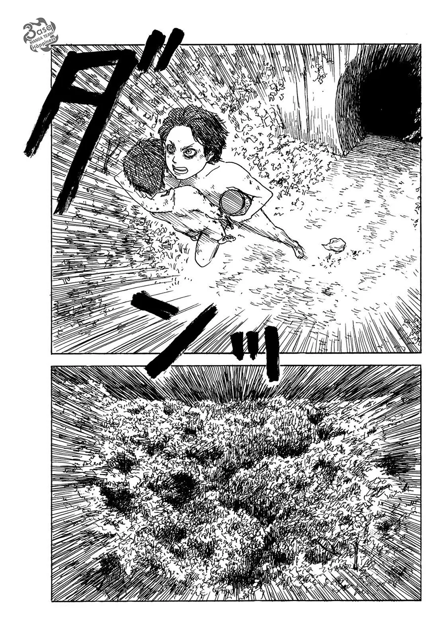 Read Happiness (Oshimi Shuzo) AR Manga Online