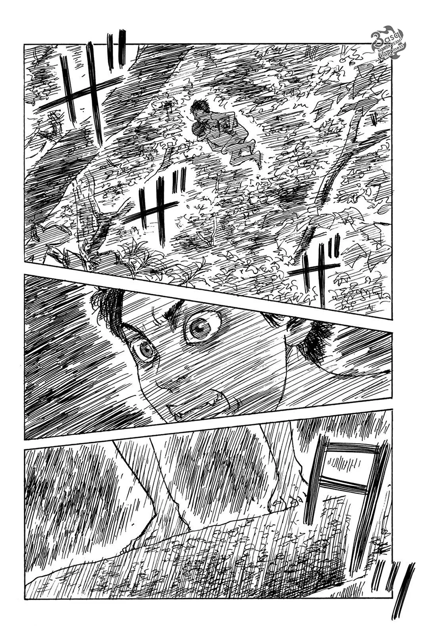 Read Happiness (Oshimi Shuzo) AR Manga Online