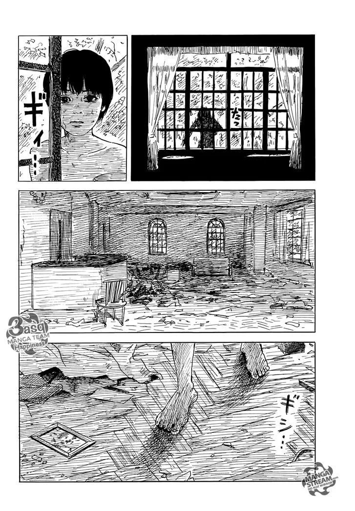 Read Happiness (Oshimi Shuzo) AR Manga Online