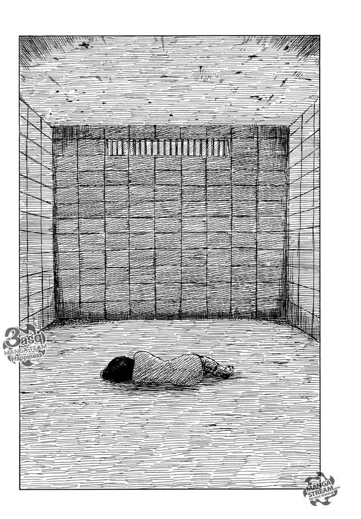 Read Happiness (Oshimi Shuzo) AR Manga Online
