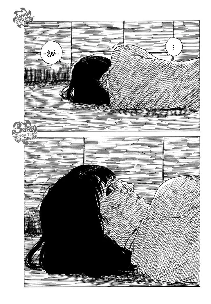 Read Happiness (Oshimi Shuzo) AR Manga Online